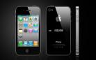电信推出iPhone以旧换新 回收价低于富士康