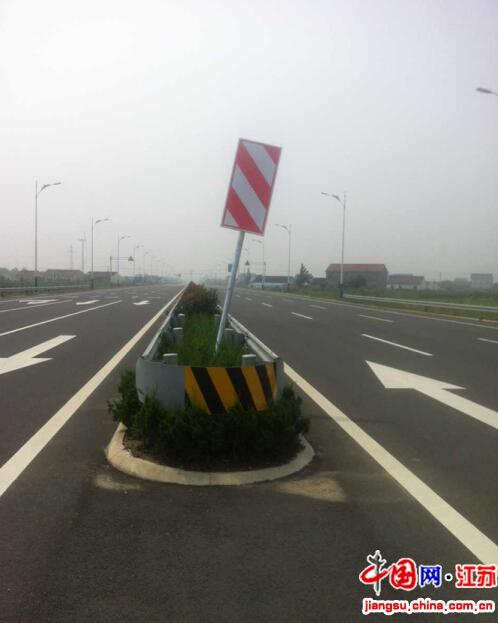 启东公路：及时抢修台风中受损的公路设施 确保通行安全
