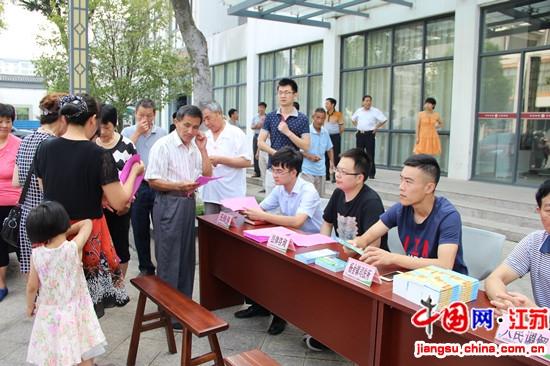 张家港市杨舍镇开展青年普法志愿团法律服务基层行