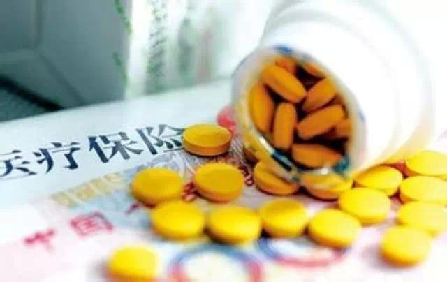 价放开已3个月 南京市场222种药品12种涨价 -