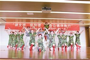 吴江松陵办事处举办 “公民道德歌·舞”比赛