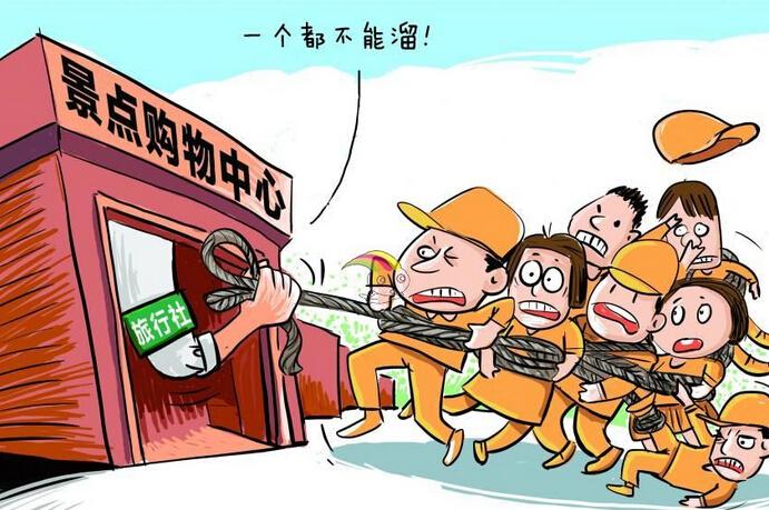 43人游香港被强关珠宝店 不买不让走