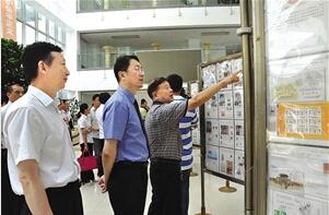 吴江“廉政普法”专题邮展巡展活动开启