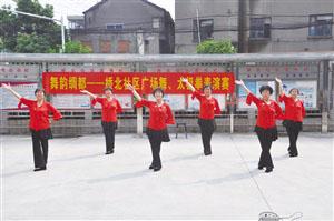 吴江盛泽镇：桥北社区舞蹈 太极竞风采
