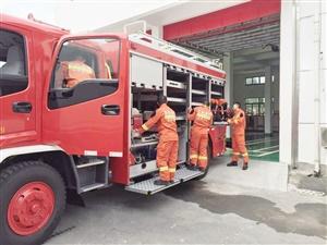 吴江汾湖专职消防中队成立 提高火灾救援能力