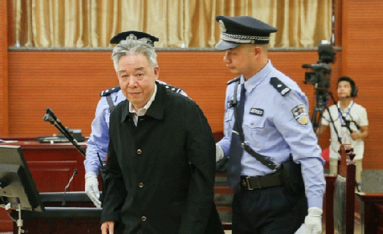 湖南政协原副主席阳宝华一审获刑11年 称不上诉