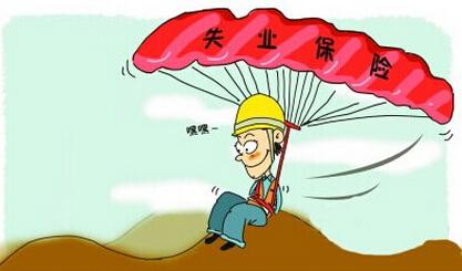 中国第二轮下岗潮国企员工或受影响 制造业寒