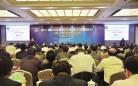 吴江：第七届中国通信光电缆企业家峰会精彩观点集萃
