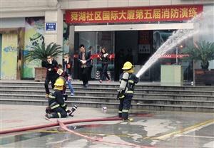 吴江：模拟演练火灾现场 开展消防、反恐