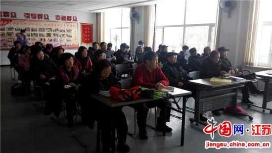 吉林延吉:延青社区举办宪法知识宣传教育讲座
