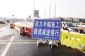 吴江：江陵东路高速桥路段前天起施工 整个工期约为20天