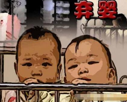父母因抚养费纠纷将8岁女孩弃北京街头 其母未构成遗弃罪