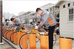 吴江：公共自行车“年终大保养”