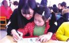 吴江：幼儿园开展亲子活动 自制年历迎新年
