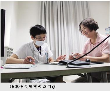 吴江：区一院完善“专科门诊”和“专病门诊”分级诊
