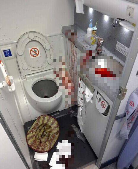 旅客航班上自杀惨烈不忍直视 大连5.7空难血的