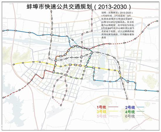 蚌埠:构建多模式绿色交通体系 畅想文明主旋律