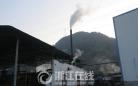 依法执法加大处罚力度 杭州首次拘留7名大气污染责任人