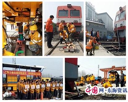 上海工务大修段组织开展轨道车焊轨车脱轨起复演练