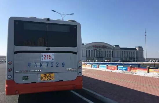 哈尔滨市25条公交线路覆盖哈西站、哈北站