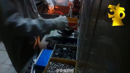 工厂:用制造用废钢料作原料_中国网.江西