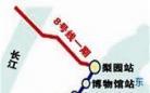 武汉地铁8号线二期开始招标 设站12座其中3座换乘站