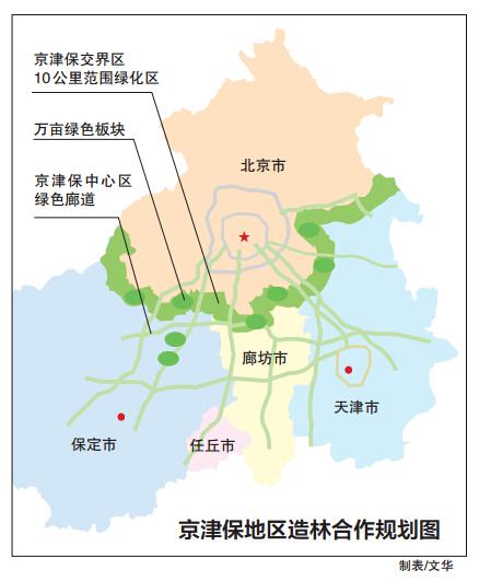 河北萍乡县有多少人口_萍乡县志(2)