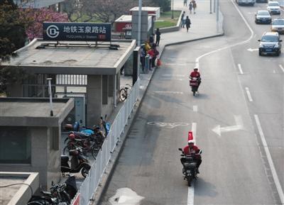 10条路禁电动自行车 北京交管局称并非拍脑袋