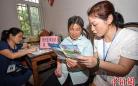 中国将整合城乡居民基本医保制度 6月底前出总体部署