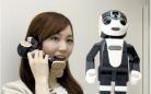 夏普推出机器人手机RoBoHoN 可跳舞和语音操作