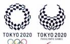 东京奥运会新会徽遭吐槽：像小酒馆桌布