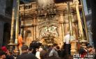 东正教复活节圣火仪式在耶路撒冷举行