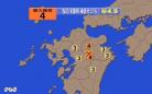 日本熊本县发生里氏4.9级地震 多地有震感