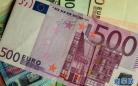欧洲央行将终止发行500欧元面额纸币（组图）
