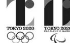 东京奥运会再陷丑闻阴云 媒体曝申办权是“买来的”