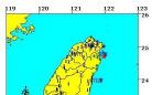 台湾东部海域发生5.1级地震 地震深度15.9公里