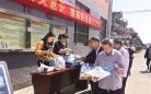 吴江：全国第八个“防灾减灾日”汾湖高新区开展宣传活动