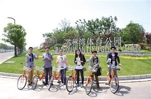 吴江：松陵镇团委举办了团员青年素质提升月首次活动
