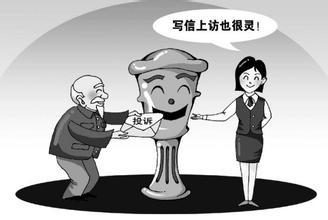 吴江每月10日政法各部门委派人员接访
