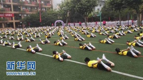南京市游府西街小学开展全员体育展示活动