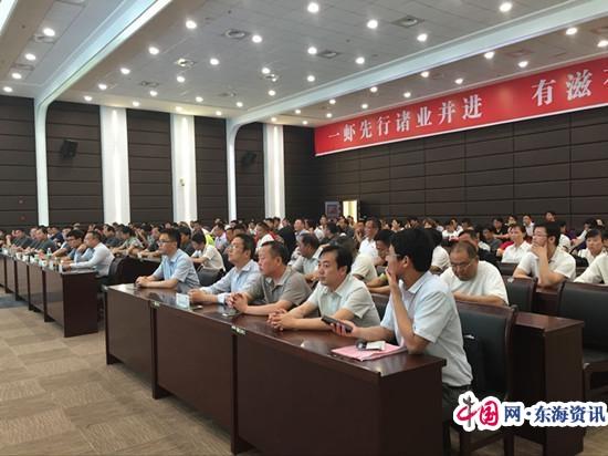 中国龙虾产业联盟高层论坛举行 共谋龙虾产业发展大计