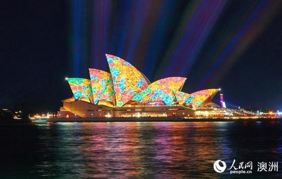 2016年悉尼灯光节将落幕 炫美灯光装点城市夜
