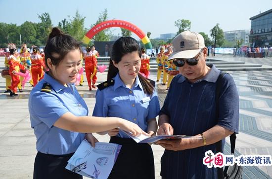 徐州货运中心团委组织青工开发货源为增运增收