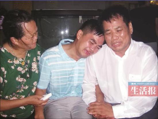 广西男子5岁半被拐 28年后终于与生父母团聚