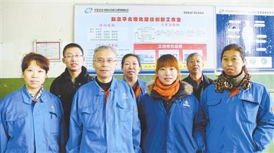 内蒙古北方重工业集团有限公司:传承工匠精神
