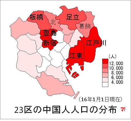 中国有多少人口_资料 地图一张(2)