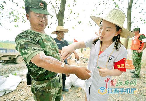 九江人口有多少_中国浔阳网为您服务(3)