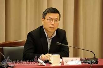 市委宣布徐汇区党政主要领导调整决定