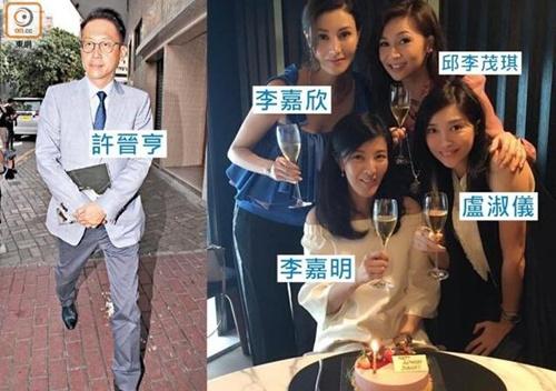 李嘉欣甩开老公为姐姐庆生 闺蜜们全是名媛(图)