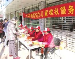 吴江：太湖新城女性社会组织迸发新活力